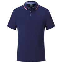 9088 Тибетский Цин