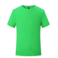 Высококачественный зеленый 209