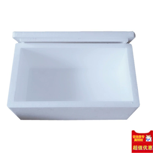 Bubble Box Express Специальная теплоизоляционная коробка Бесплатная доставка 10 кот из 5 котдюй из фруктовых морепродуктов Упаковка свежая коробка с большой трубой