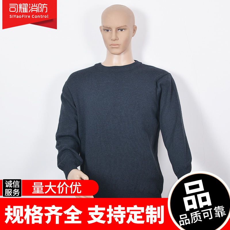 Firefighters Flame Retardant Sweater Fire Sweater Fire Sweater Wool Coat Aramid Sweater Fireman Clothing Quantity Great Offer