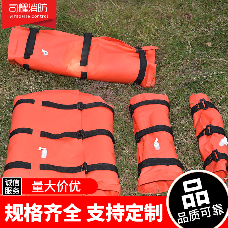 Vacuum Stretcher Vacuum Splint Extremities Inflatable Splint Torso Splint Limb Body Fixed Stretcher Fixed Airbags
