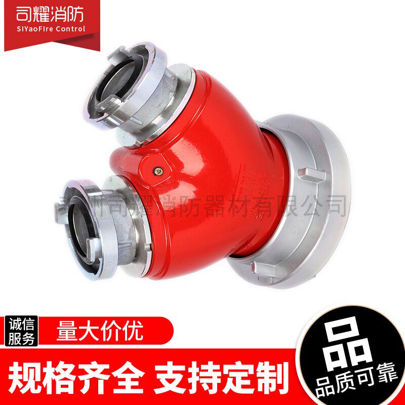 Fire truck catchment for fast withholding FJ100 125 150 manufacturers direct sales