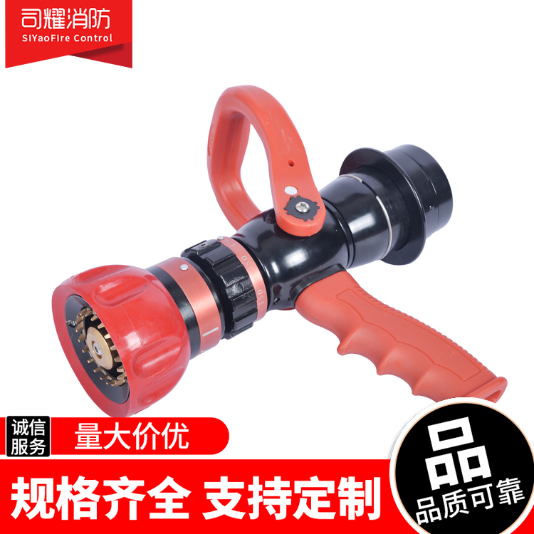 Fire-free rear seat force water gun DC spray flowering water gun portable multifunction No back seat force water gun