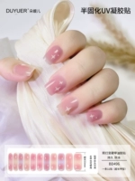 BD496 【11 Finger】 расширенный стиль требует света