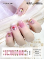 BD318 【11 пальцев】 расширенный стиль требует света