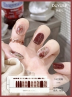 Мангровые леса