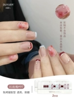 Красная роза