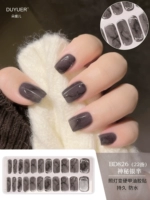 BD826 Таинственное серебро