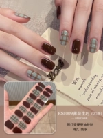 Мятный, ES1009