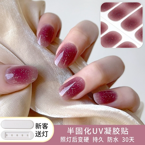 Отправить лампу, чтобы стать твердыми фейерверками, наклейки с ногтя