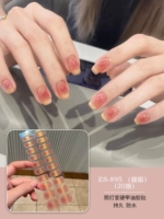 ES895, кошачий глаз