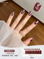 Соевое молоко Вей