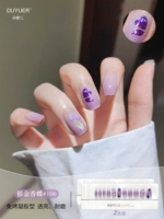 Тюльпан (бабочка)