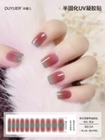 BD154 【11 Finger】 расширенный стиль требует света