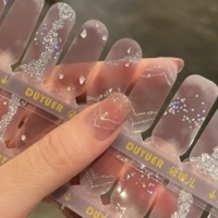 Сияющий милый (назван в честь фанатов)