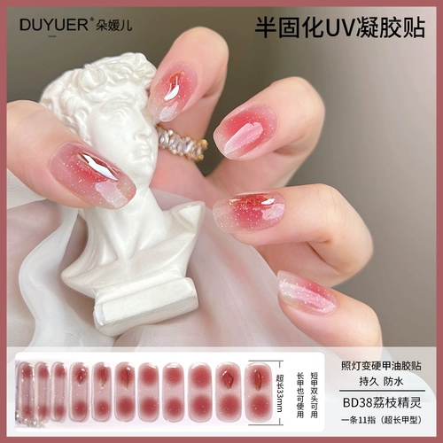 Длинные накладные ногти для ногтей, водостойкая наклейка, 33mm