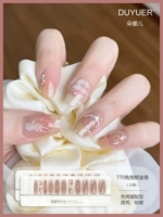 Кролик тюльпан