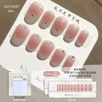 J343+белок -кристалл серебро