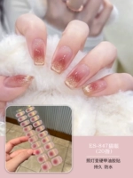 ES847, кошачий глаз