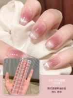 ES859, кошачий глаз