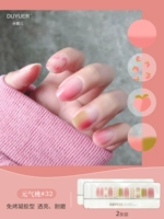 Жизнеспособность