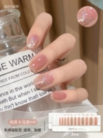 Чистый Потолок желания