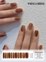 BD843 【11 пальцев】 расширенный стиль требует света