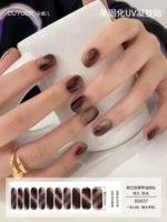 BD837 【11 пальцев】 расширенный стиль требует света