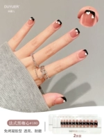 Французский черный кофейный сердце