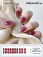 BD157 【11 Finger】 расширенный стиль требует света