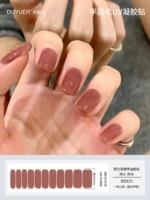 BD831 【11 Finger】 расширенный стиль требует света