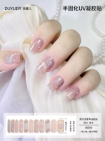 BD60 [11 пальцев] расширенная версия требует света