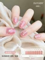 Сахар не сладкий