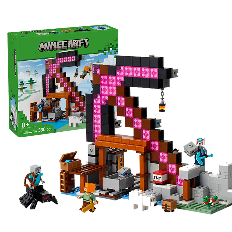 2025 Minecraft New Product Building Blocks 21277 Classic Pickaxe Educational Building Blocks Children's Model Toy Gift 2025 Minecraft New Product Building Blocks 21277 Classic Pickaxe Educational Building Blocks Children's Model Toy Gift