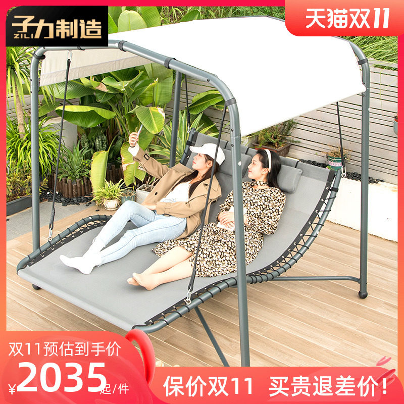Zili outdoor swing double hammock rainproof sunscreen hanging chair outdoor rocking chair hanging courtyard garden iron art leisure