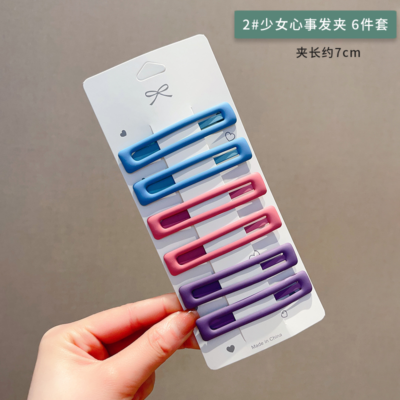 images 2:Crushed hairpin female hairpin Liu Hai bb clip 2023 new candy-colored simple side card headdress female side clip