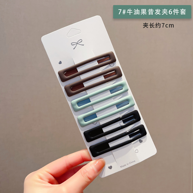 images 6:Crushed hairpin female hairpin Liu Hai bb clip 2023 new candy-colored simple side card headdress female side clip
