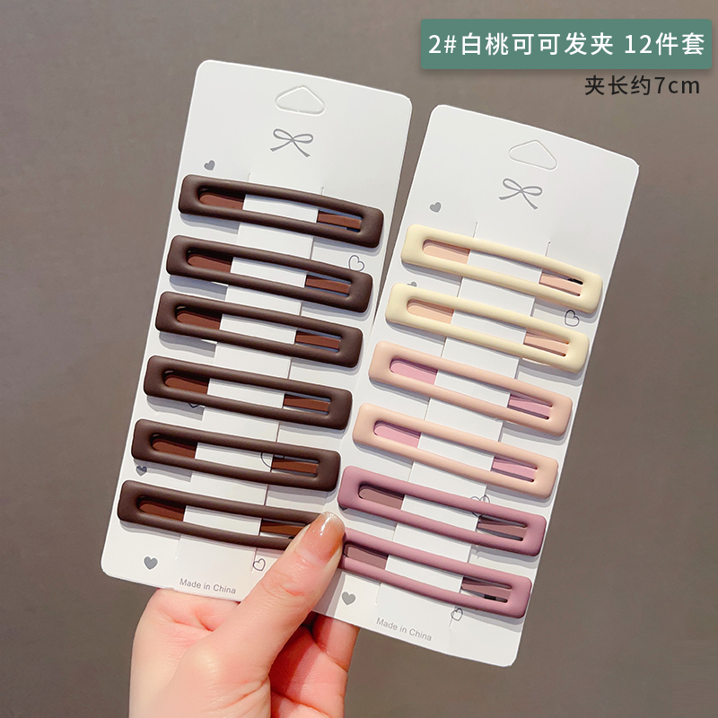images 8:Crushed hairpin female hairpin Liu Hai bb clip 2023 new candy-colored simple side card headdress female side clip