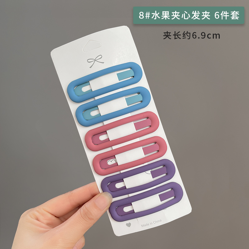 images 21:Crushed hairpin female hairpin Liu Hai bb clip 2023 new candy-colored simple side card headdress female side clip