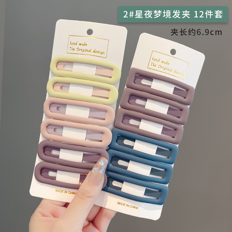images 23:Crushed hairpin female hairpin Liu Hai bb clip 2023 new candy-colored simple side card headdress female side clip