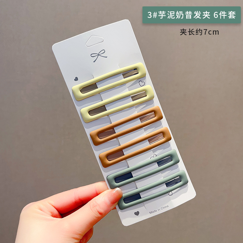 images 0:Crushed hairpin female hairpin Liu Hai bb clip 2023 new candy-colored simple side card headdress female side clip