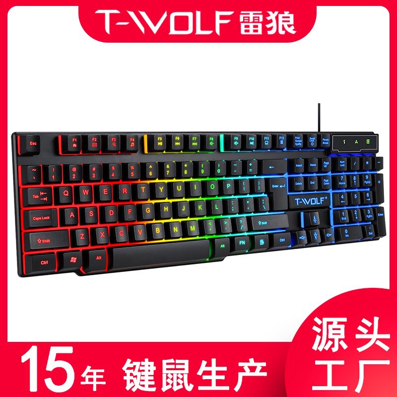 T-Wolf Thunder Wolf T20 Gaming Keyboard Wired Illuminated Arabic Spanish Russian Computer Keyboard