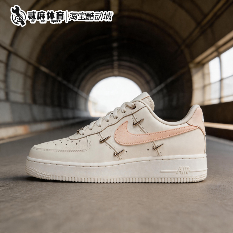 Nike/Nike Air Force 1'07Lx Sneakers for Women, Breathable Low-Top Comfortable Casual Shoes Fv8110-181 Nike/Nike Air Force 1'07Lx Sneakers for Women, Breathable Low-Top Comfortable Casual Shoes Fv8110-181