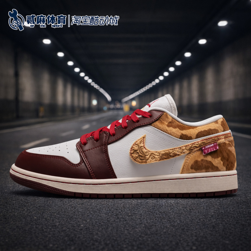 Nike/Nike Air Jordan 1 Aj1 Sneakers Men's Year of the Horse Limited Edition New Year's Low-Top Retro Basketball Shoes