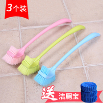 Toilet brush without dead-corner gap housewashing toilet toilet squat crater cleaning long handle cleaning toilet set