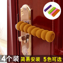 Door handle protective sleeve thickness buffer buffer against bumper button pad children door lock window door and handcuff anti-bump slip