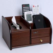 New Chinese multi-functional drawing box tea few remote control board household paper pumping desktop remote control box