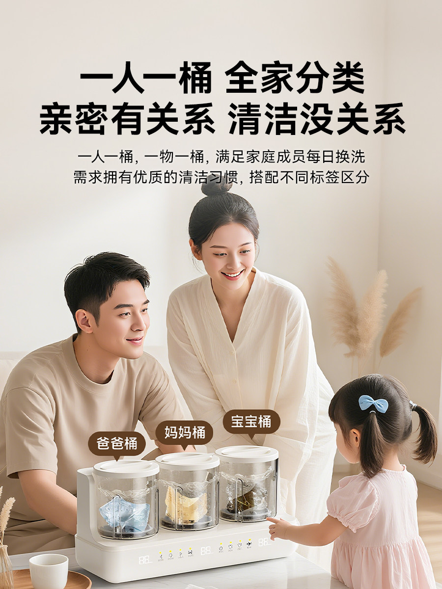 Mini Washing Machine for Underwear, No Installation Required, Small and Portable, for Washing Socks and Underwear