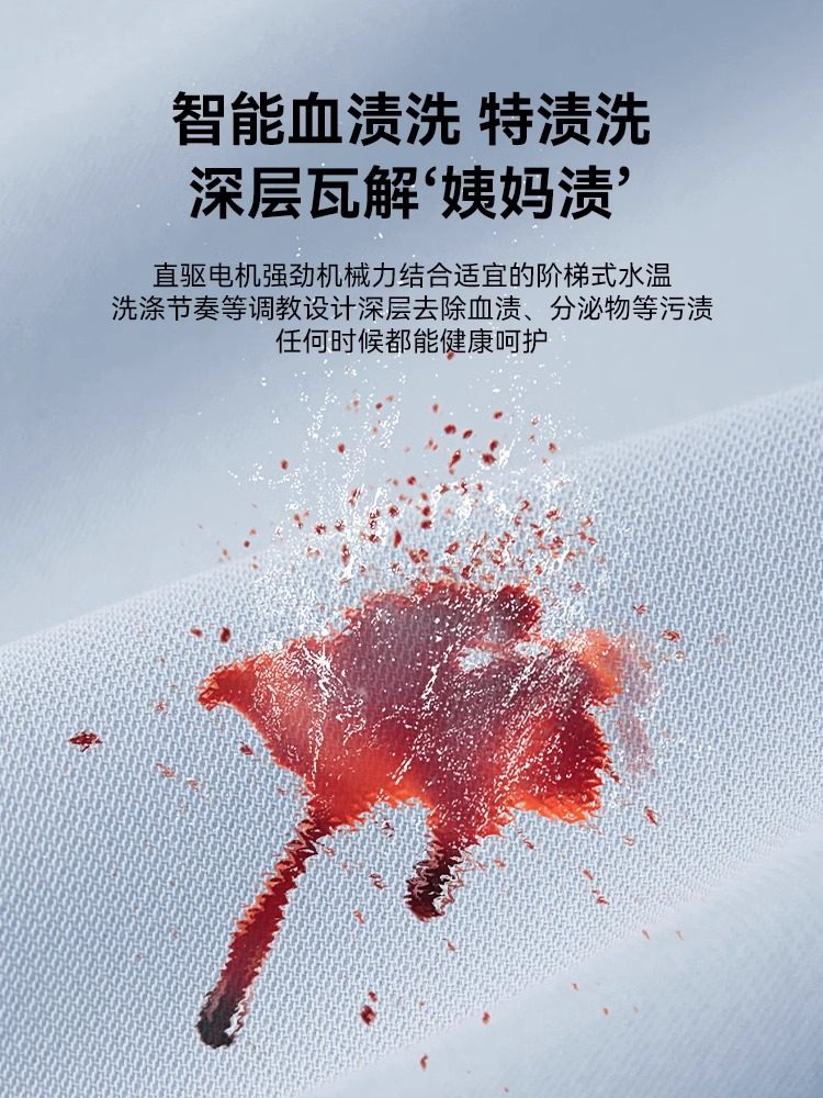 Mini Automatic Washing Machine for Underwear, Socks, and Other Small Items with Dual Tubs and Wall-Mounted Design for Lazy People