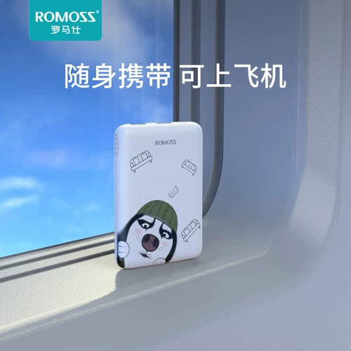 Apple, huawei, ультратонкий маленький портативный милый вместительный и большой мобильный телефон с зарядкой, блок питания, совместимый самолет, официальный продукт, делается под заказ